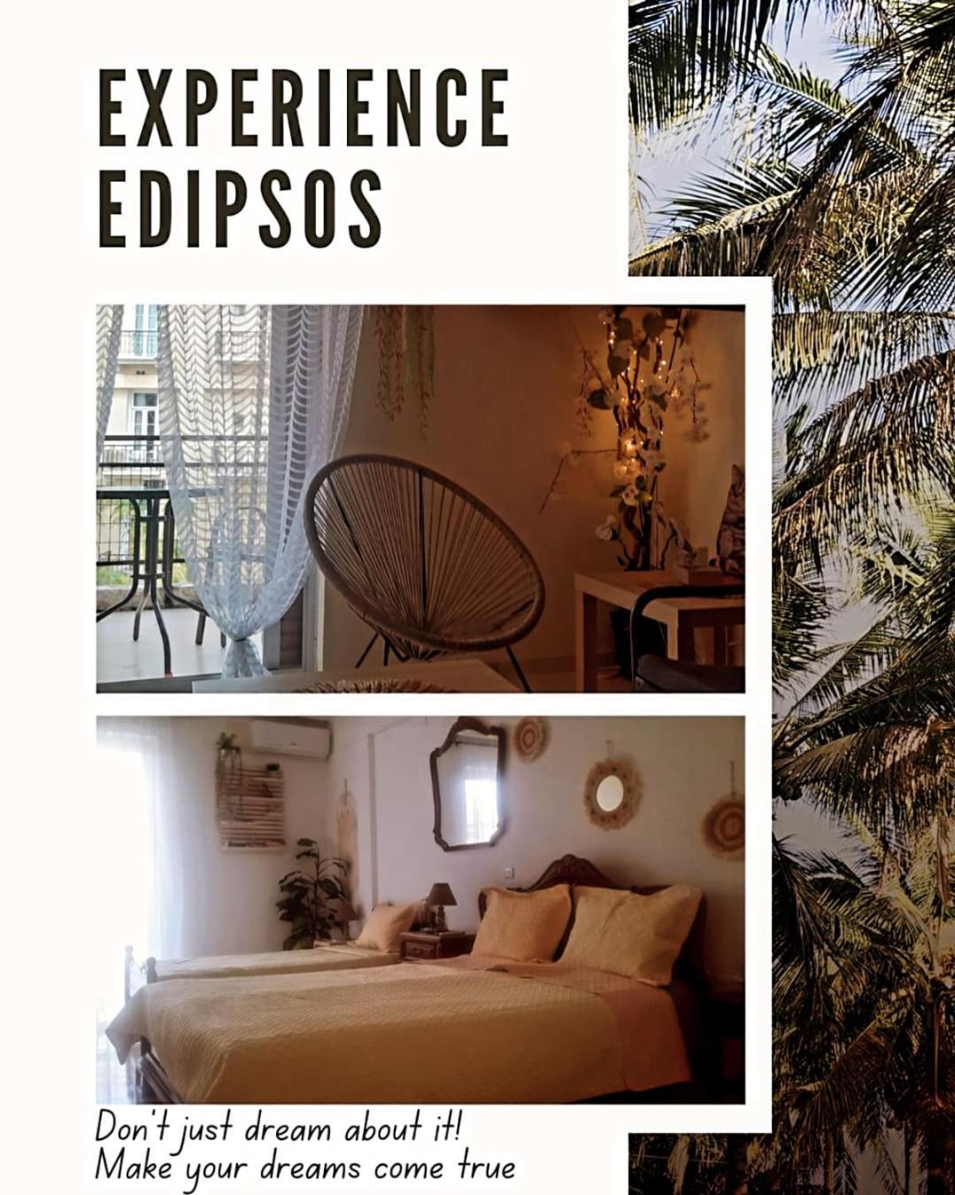 Apartment Georgios *